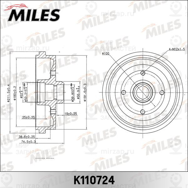 Тормозной барабан MILES K110724