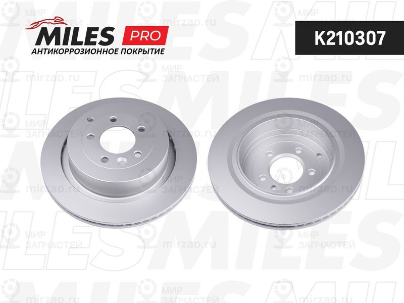 Запчасть MILES K210307