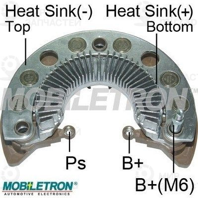 Запчасть MOBILETRON RM222HV