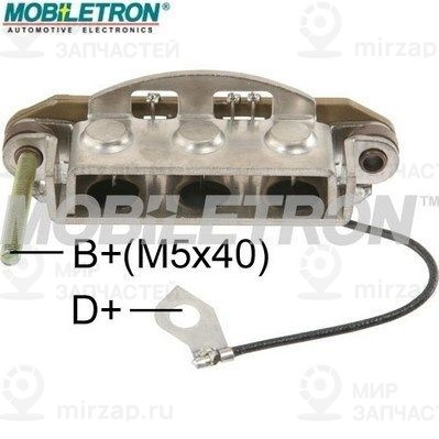Запчасть MOBILETRON RM71