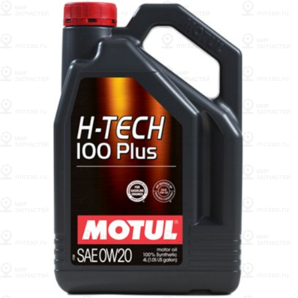 Запчасть MOTUL 112144