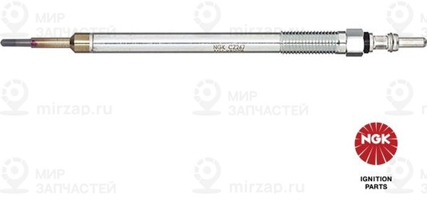 Запчасть NGK 92595