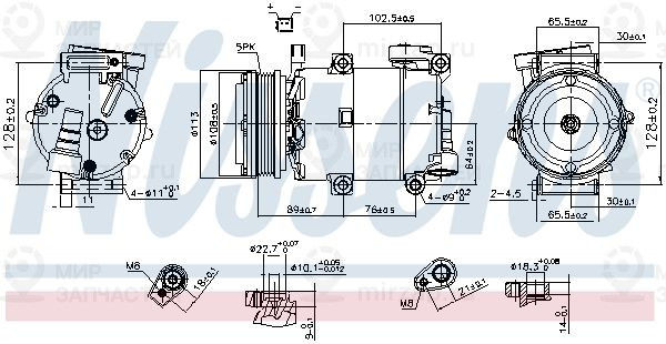 Компрессор, кондиционер NISSENS 890788