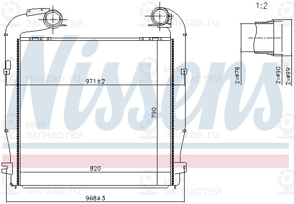 Интеркулер NISSENS 97080