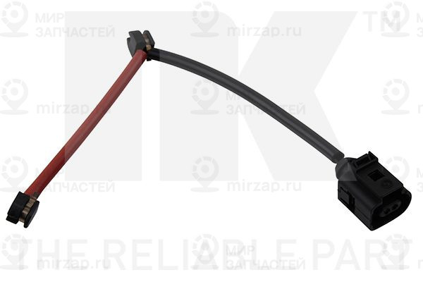 Запчасть NK 280113