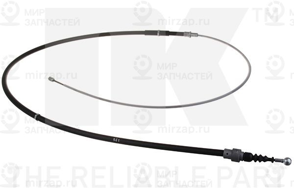 Запчасть NK 904318