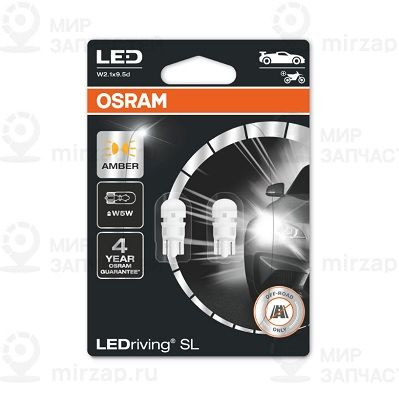 Лампа накаливания, oсвещение салона OSRAM 2827DYP2BL