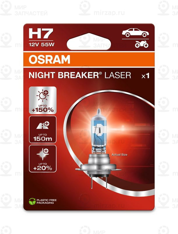 Запчасть OSRAM 64210NL1BL