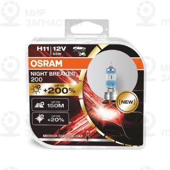 Лампа накаливания, фара дальнего света OSRAM 64211NB200HCB
