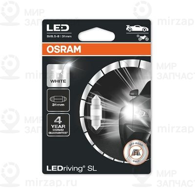 Лампа накаливания, oсвещение салона OSRAM 6438DWP1BL