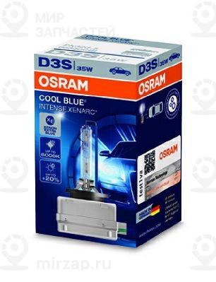 Запчасть OSRAM 66340CBI
