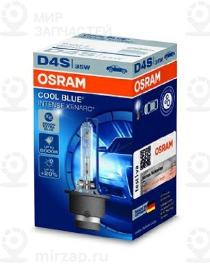 Лампа накаливания, фара дальнего света OSRAM 66440CBI