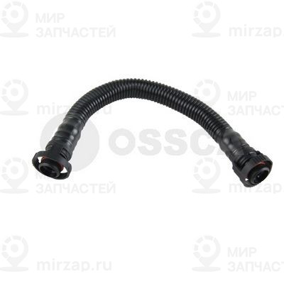 Запчасть OSSCA 20246