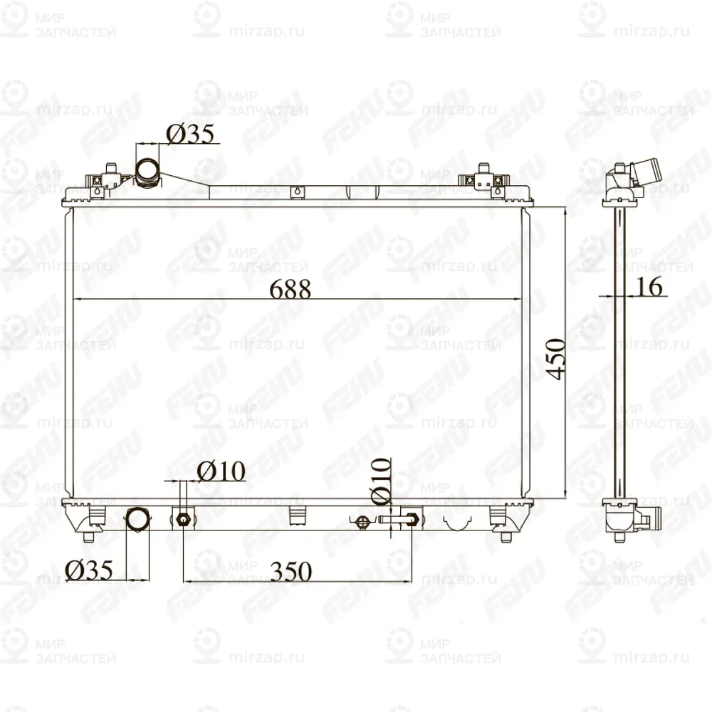 Запчасть FEHU FRC1239