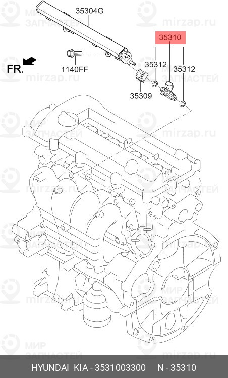 Запчасть OSSCA 35310