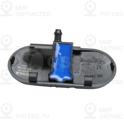 Запчасть OSSCA 54512