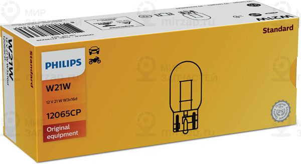 Запчасть PHILIPS 12065CP