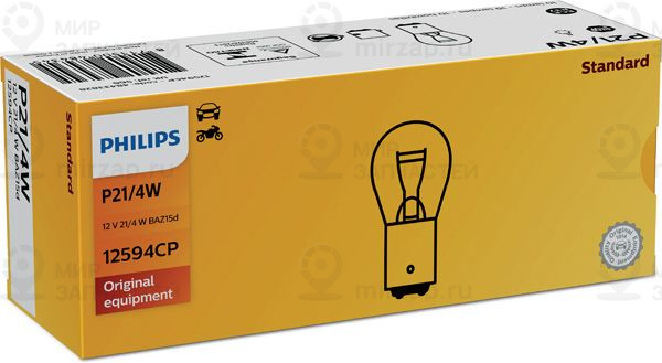 Запчасть PHILIPS 12594CP