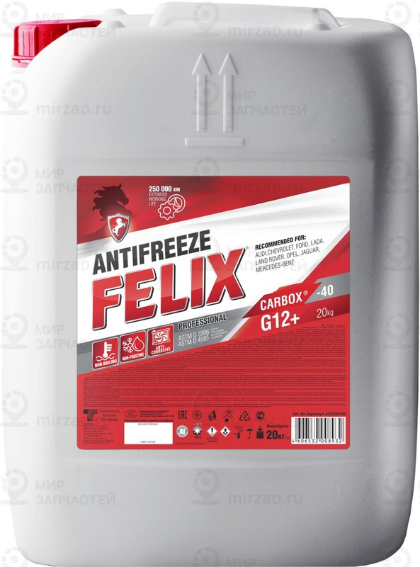 Запчасть FELIX 430206159