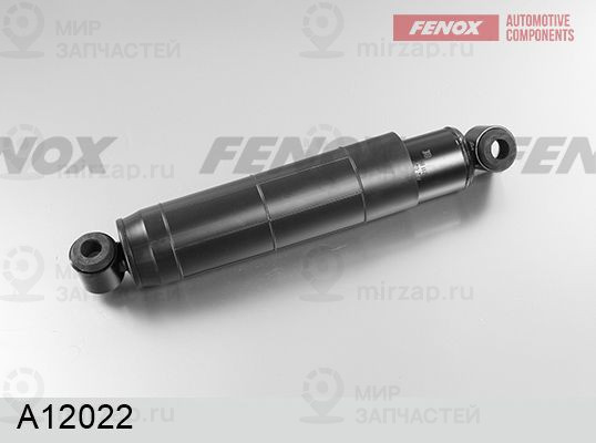 Амортизатор FENOX A12022