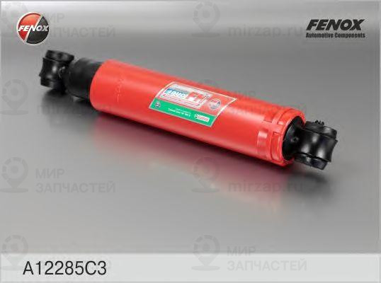Амортизатор FENOX A12285C3
