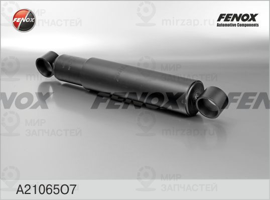 Амортизатор FENOX A21065O7