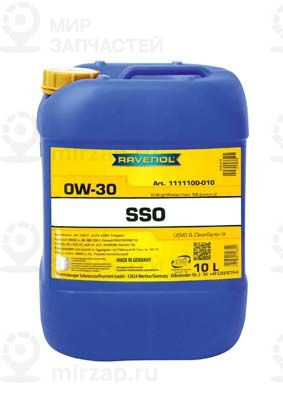 Моторное масло RAVENOL 111110001001999
