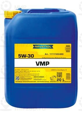 Моторное масло RAVENOL 111112202001999