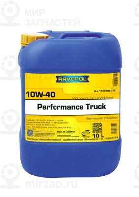 Моторное масло RAVENOL 112210601001999