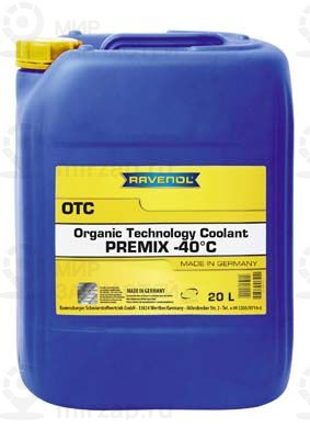 Запчасть RAVENOL 141011202001999