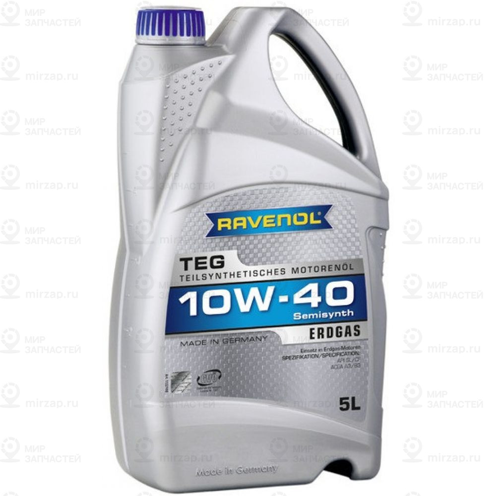 Запчасть RAVENOL 4014835726550