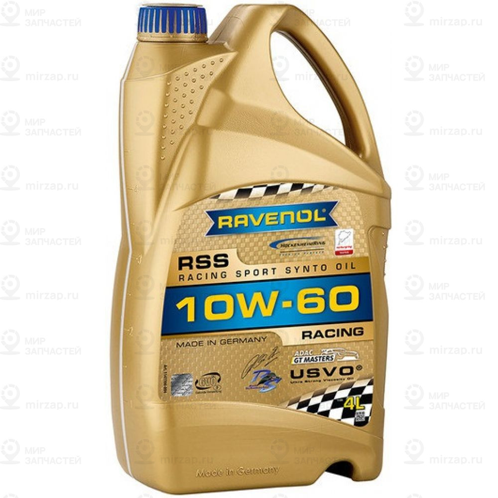 Запчасть RAVENOL 4014835726796