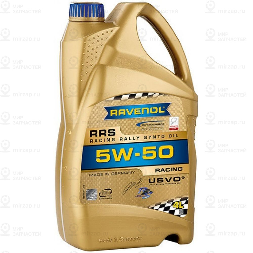 Запчасть RAVENOL 4014835726994