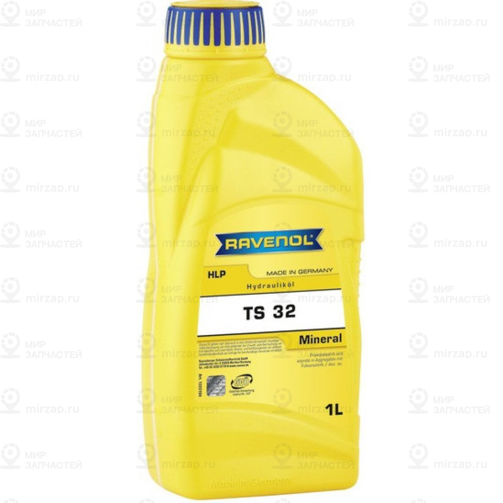 Гидравлическое Масло Ravenol Hydraulikoel Ts 32 ( 1Л) New
 RAVENOL 4014835759312