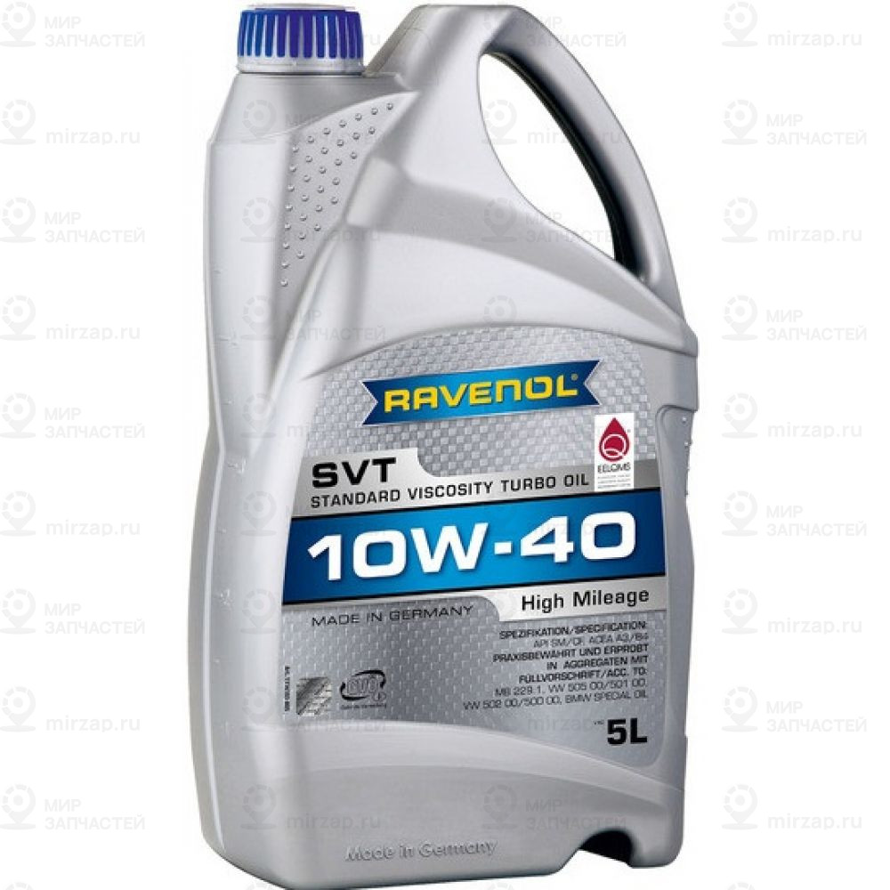 Запчасть RAVENOL 4014835802872