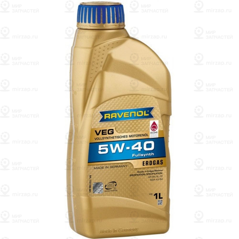 Моторное Масло Ravenol Veg Sae 5W-40 (1Л) RAVENOL 4014835848313
