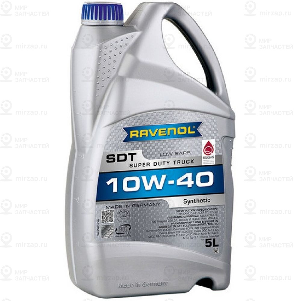 Запчасть RAVENOL 4014835850637