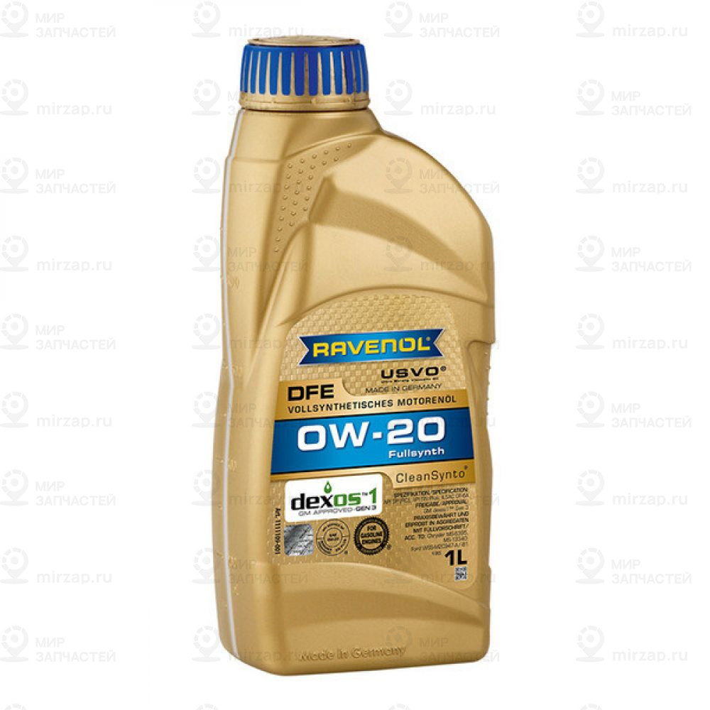Запчасть RAVENOL 4014835853737