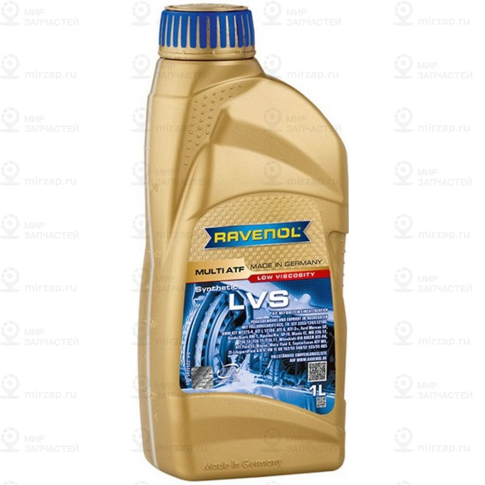 Запчасть RAVENOL 4014835866799