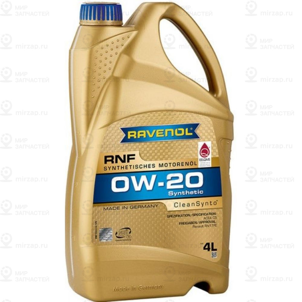 Запчасть RAVENOL 4014835867093