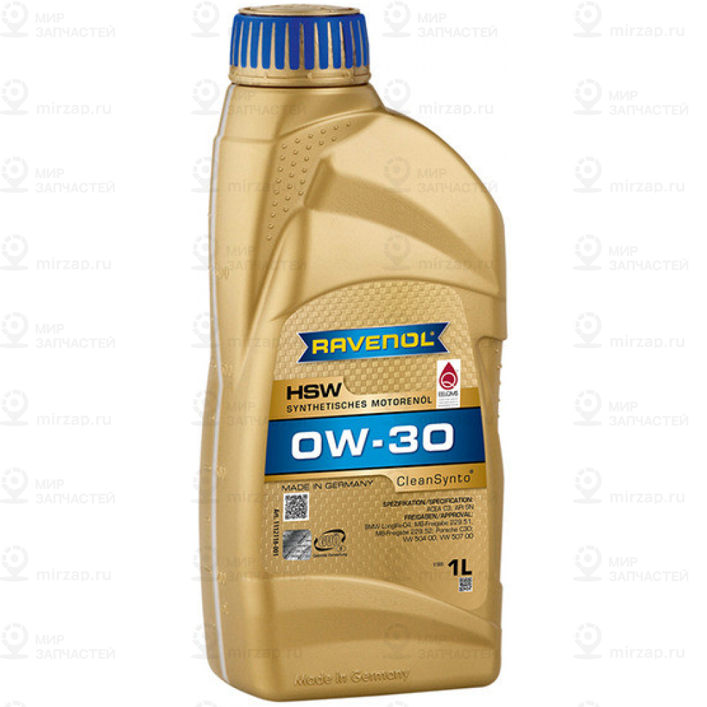 Запчасть RAVENOL 4014835889545