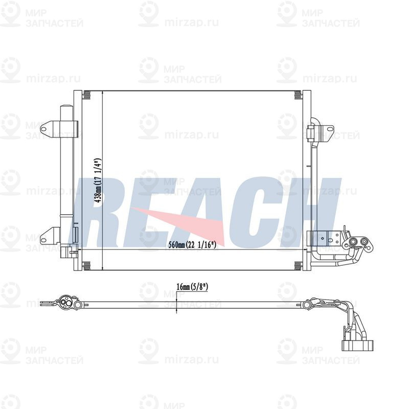 Запчасть REACH 1300009PD