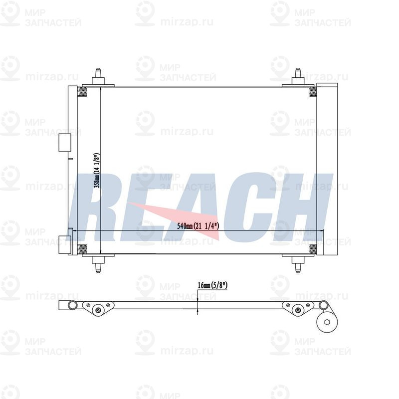 Запчасть REACH 1300455PD