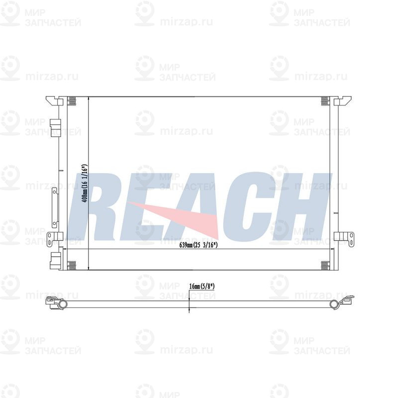 Запчасть REACH 1300479P