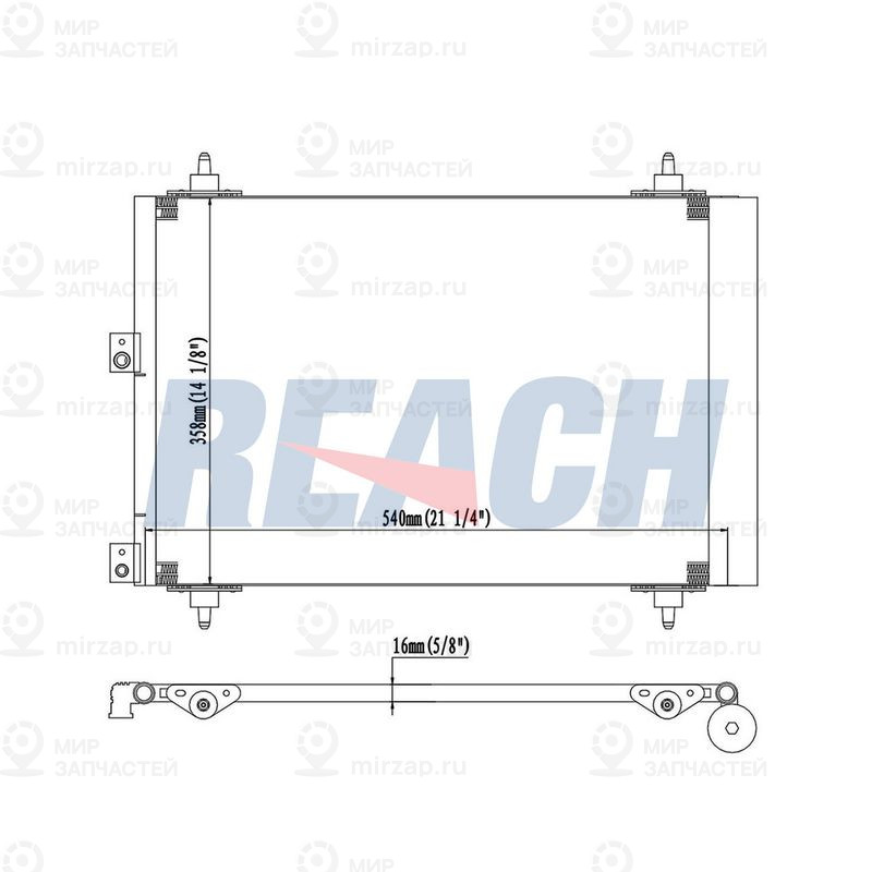 Запчасть REACH 1300856PD