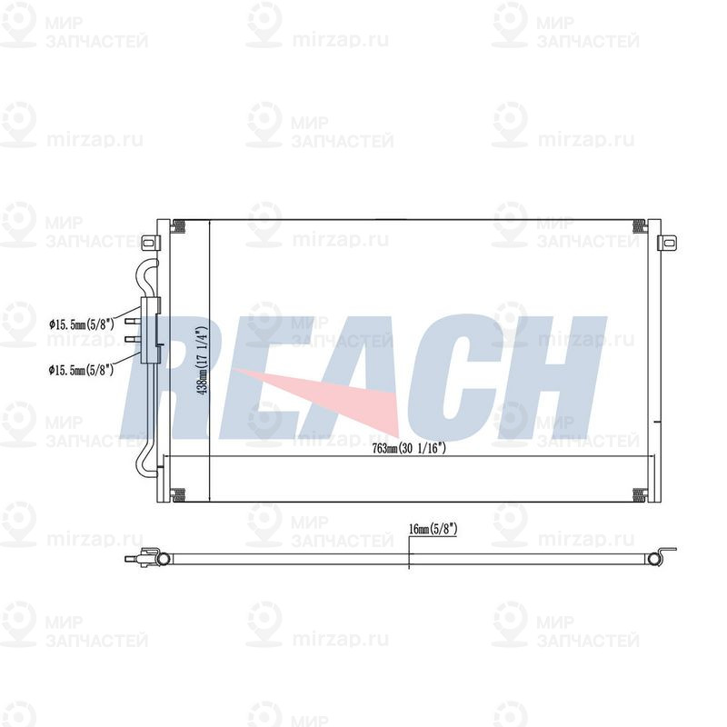 Запчасть REACH 1309897P