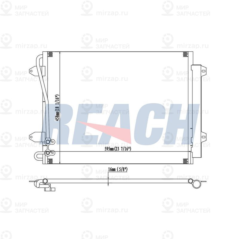 Запчасть REACH 1313493PD