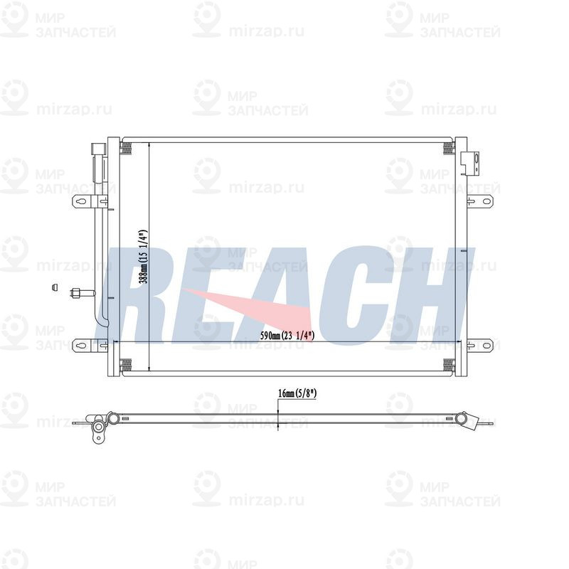 Запчасть REACH 1313571P