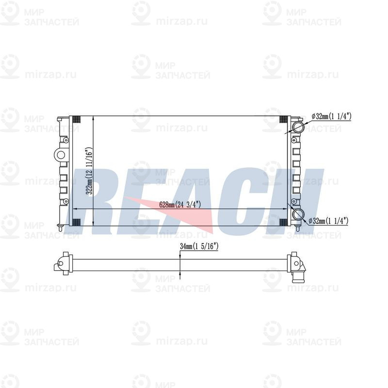 Запчасть REACH 1411556534