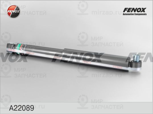 Амортизатор FENOX A22089